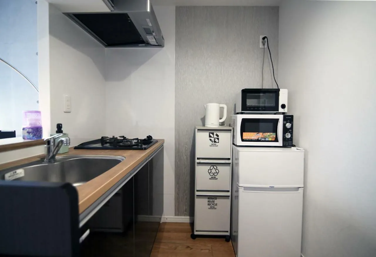 Hotel Asakusa Koma House Tokio
