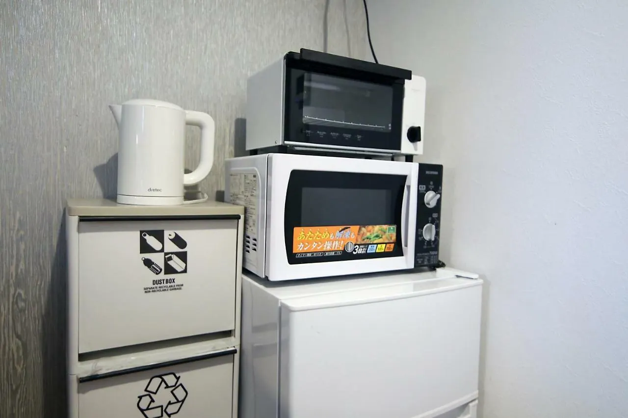 Hotel Asakusa Koma House Tokio